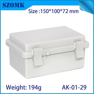 塑料防水盒